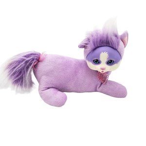 Kitty Surprise Plush Purple &‎ White Mom Cat NO Kittens Stuffed Animal Toy